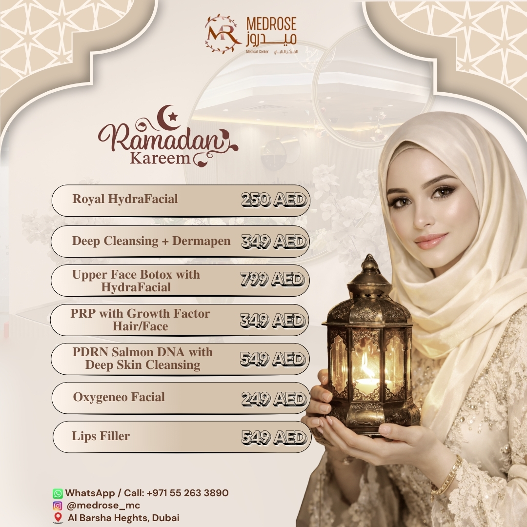 Ramadan offer